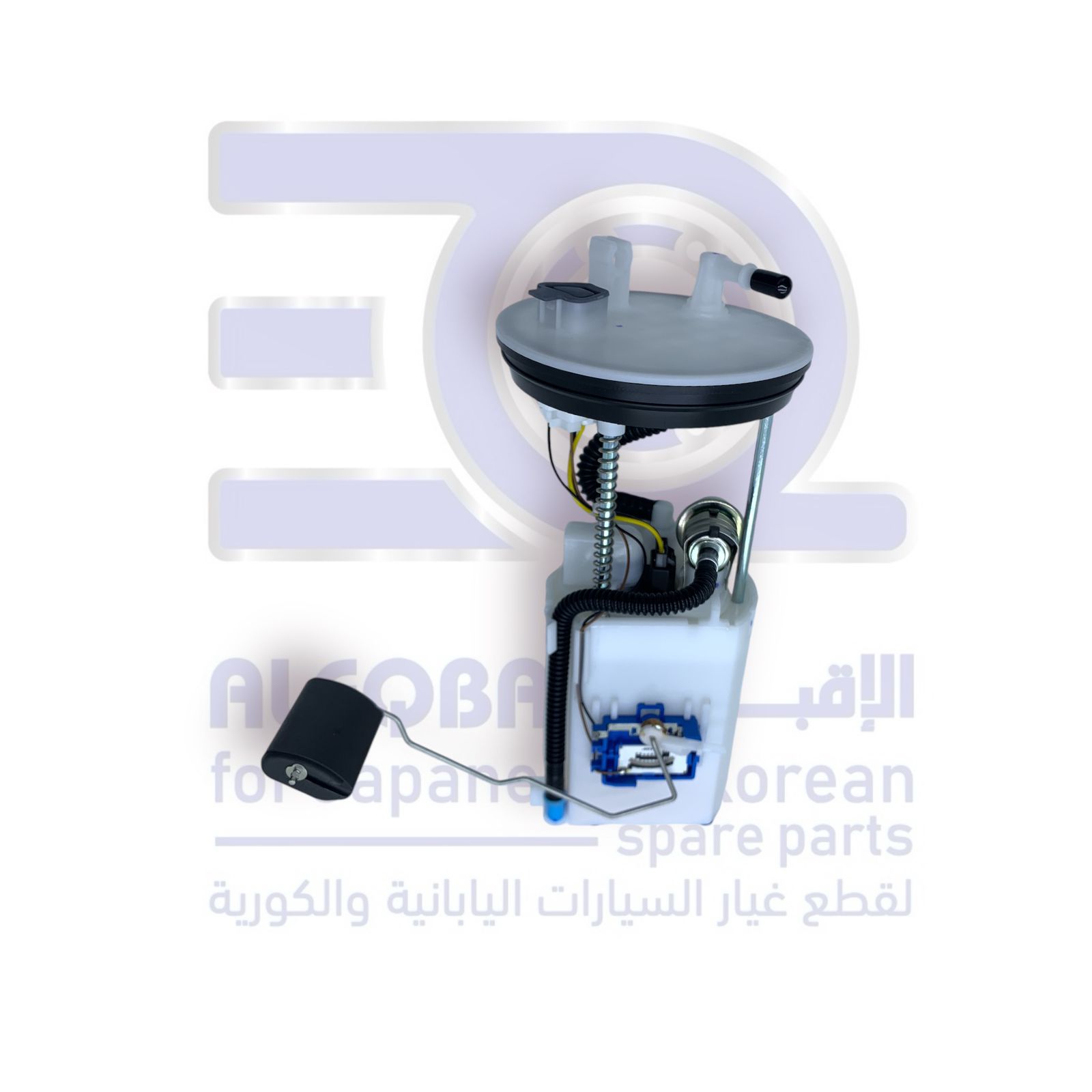 طرمبة بنزين هونداي باص H1 من 2007 الى 2017  صيني