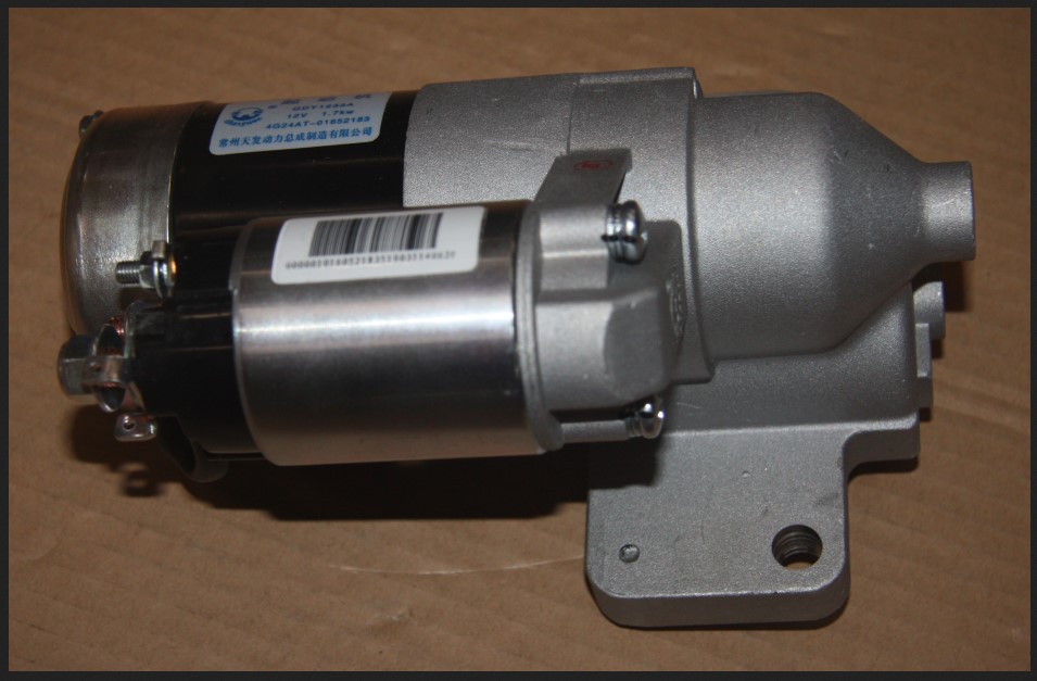 سلف جيلي سي 8 ماكينة صيني تماتيك