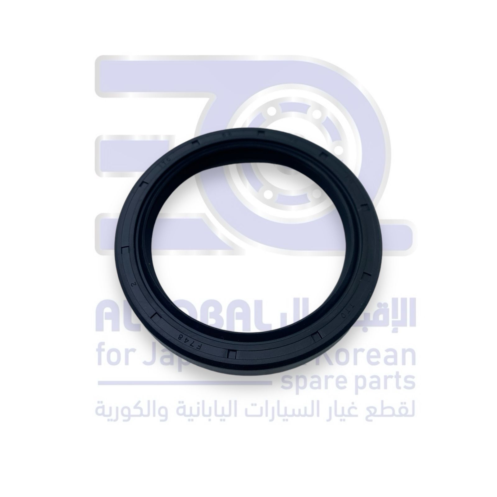 صوفة هوب امامي ميتسوبيشي ناتيفا من 1996 الى 2011