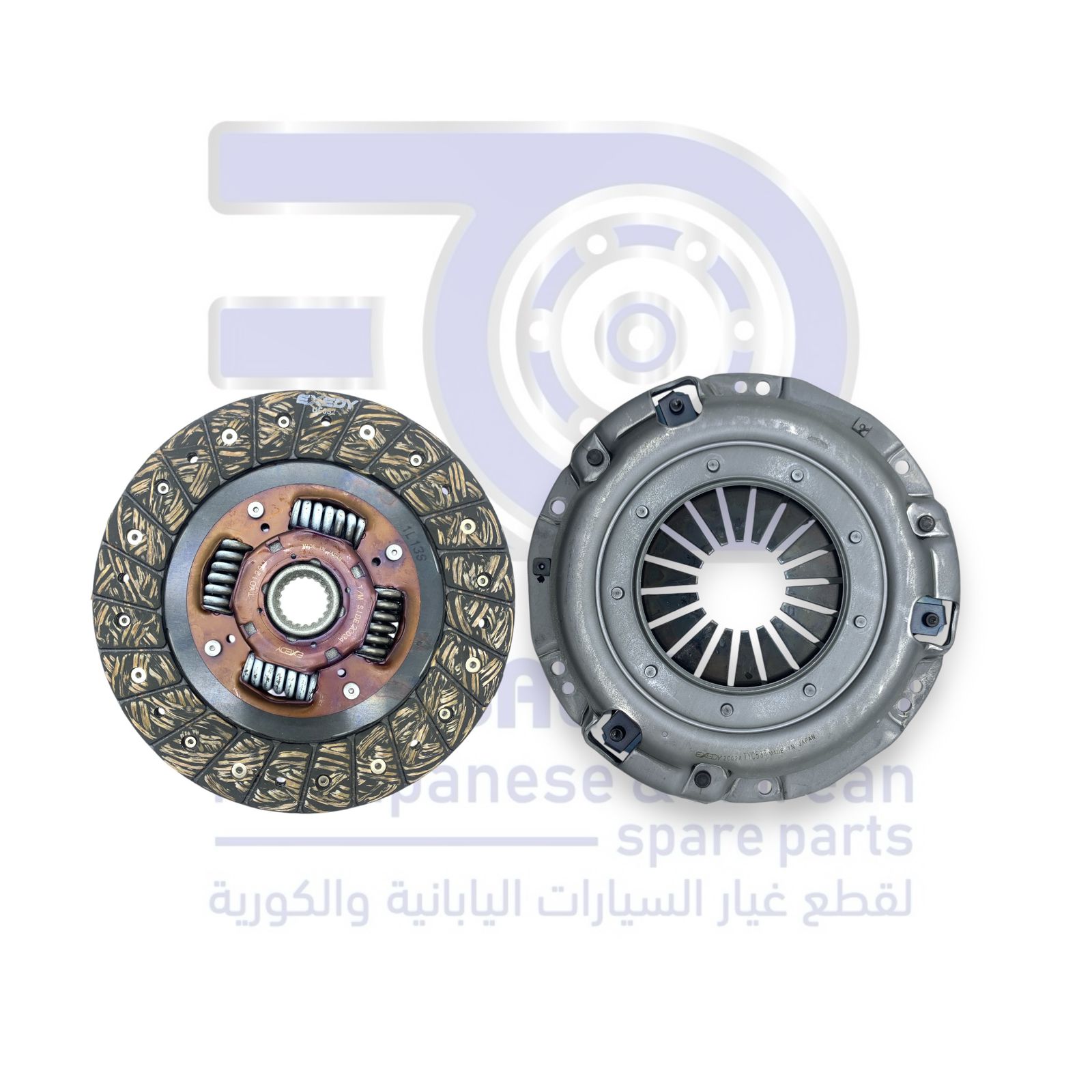 دزق مع الصحن كلتش تويوتا كامري من 1995 إلى 2002