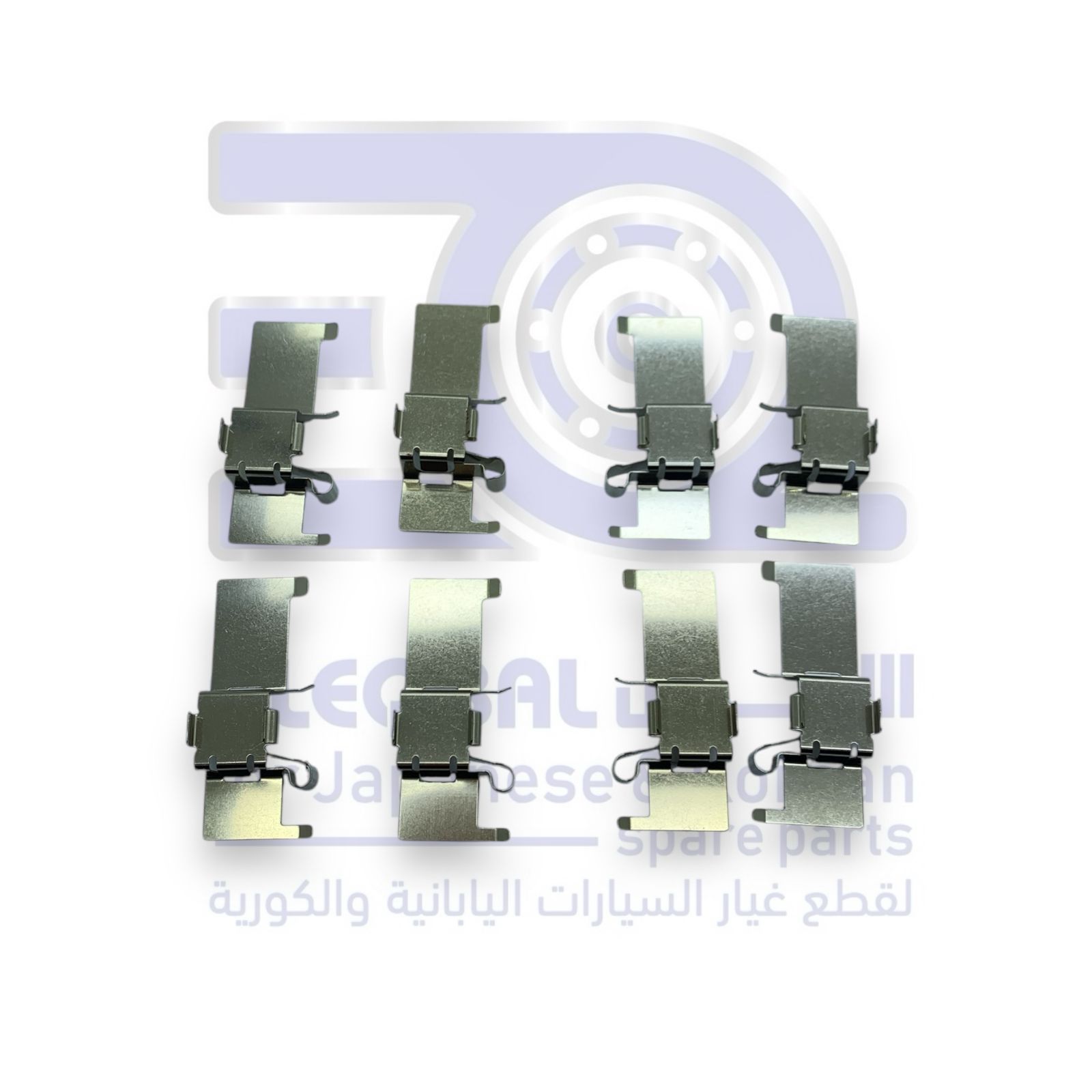 مشقبية فحمات امامي تويوتا كامري من 2007 الى 2011 