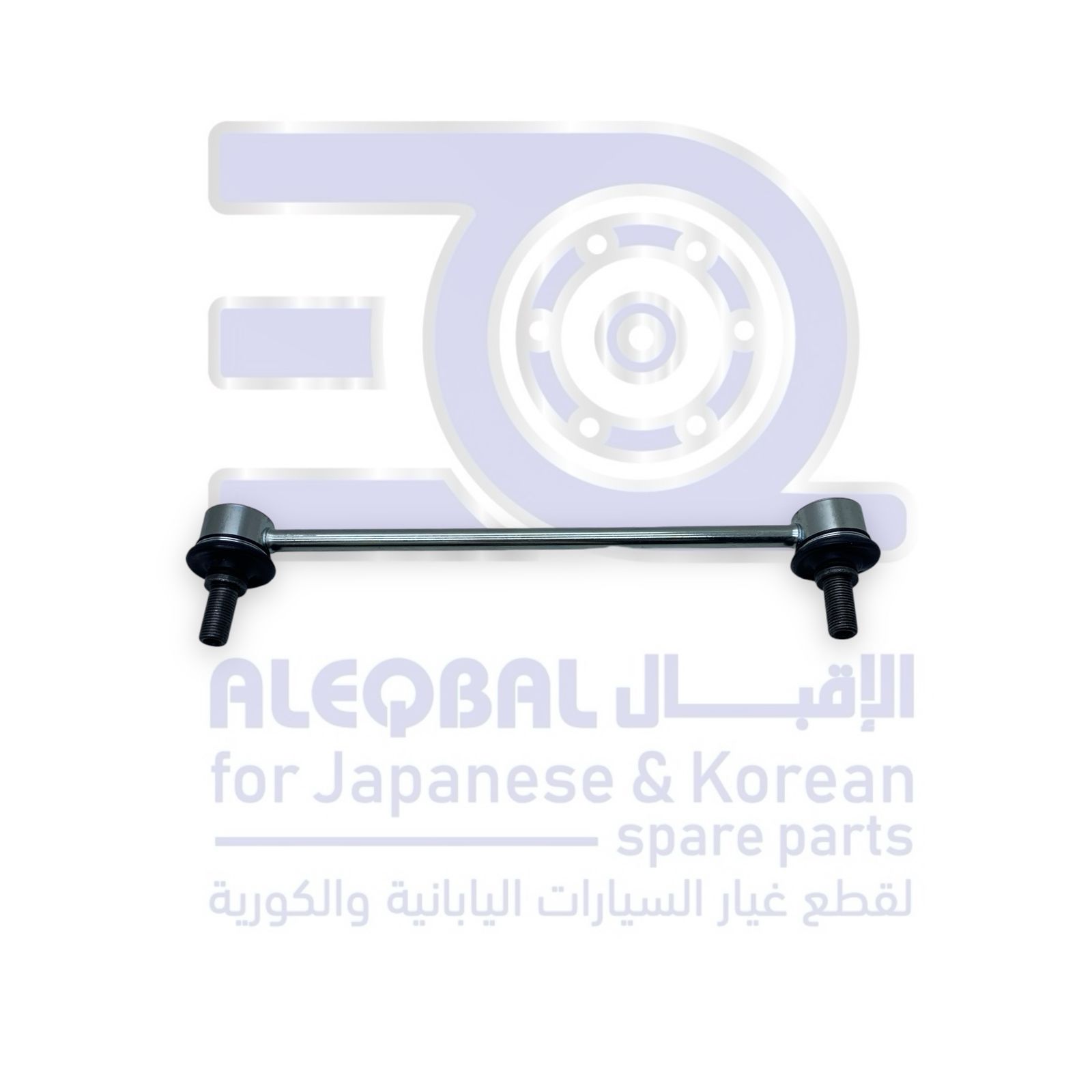 مسمار توازن تويوتا كامري من 2007 الى 2016 ياباني