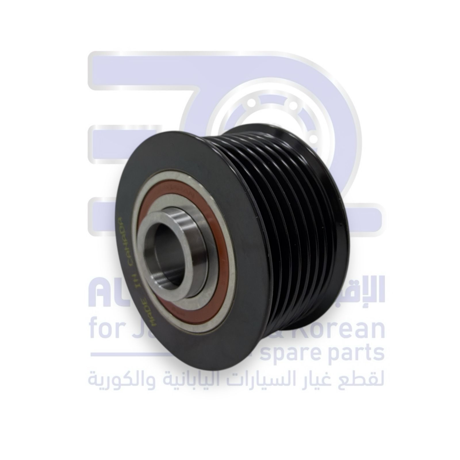 بكرة دينمو هوندا اكورد من 2013 الى 2017 اصلي