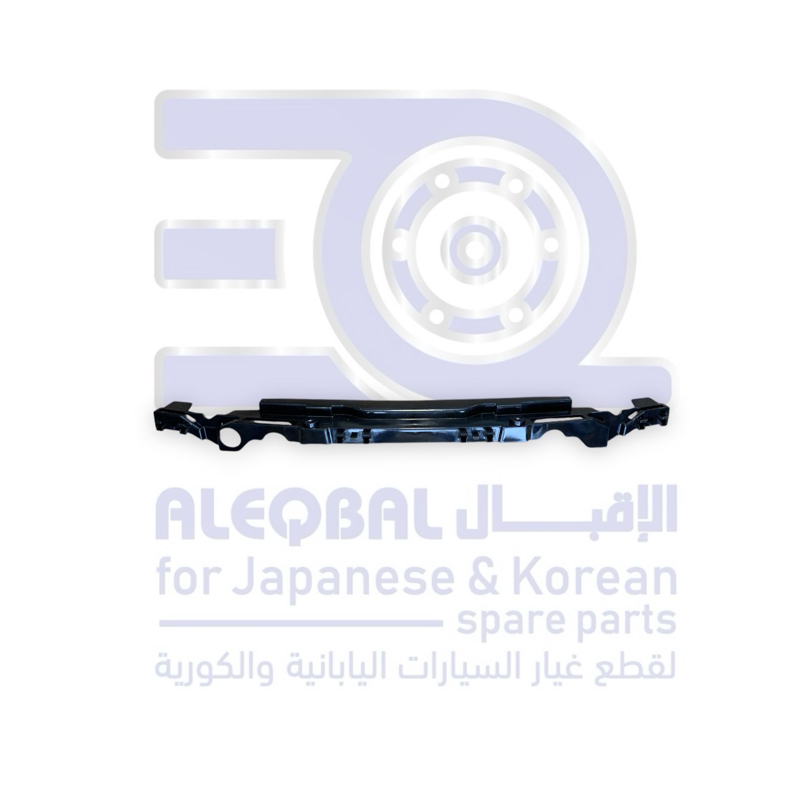 جسر صدام امامي جيلي كولراي من 2024 الى 2026 اصلي